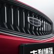 2021 Geely Borui facelift – first images appear online
