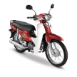 2021 Honda EX5 35th Anniversary Edition, RM4,783