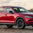 Mazda CX-5 2021 dilancar di UK – pilihan enjin 2.5L SkyActiv-G, sistem nyahaktif silinder, Kuro Edition