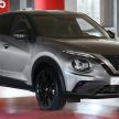 2021 Nissan Juke Enigma special edition debuts – 19″ wheels, Amazon Alexa remote voice connectivity!