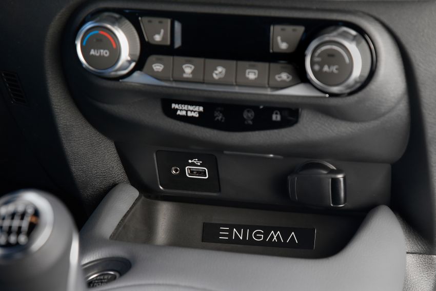 2021 Nissan Juke Enigma special edition debuts – 19″ wheels, Amazon Alexa remote voice connectivity! 1231471