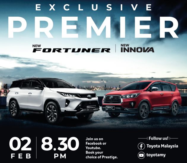 2021 Toyota Fortuner facelift and Innova facelift to be launched online via Facebook on February 2 at 8.30pm