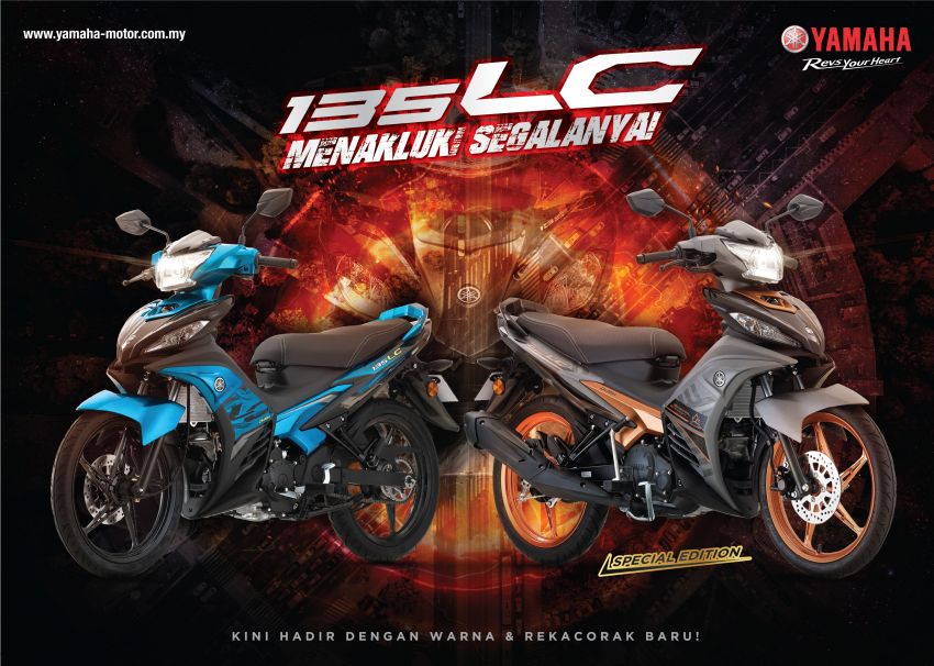 2021 Yamaha 135LC in new colours, from RM6,868 1232010