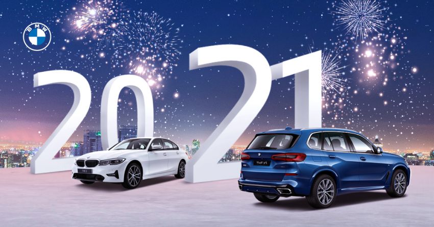 AD: Celebrate the new year with a brand new BMW from Auto Bavaria – interest rates start from 1.88% 1232110