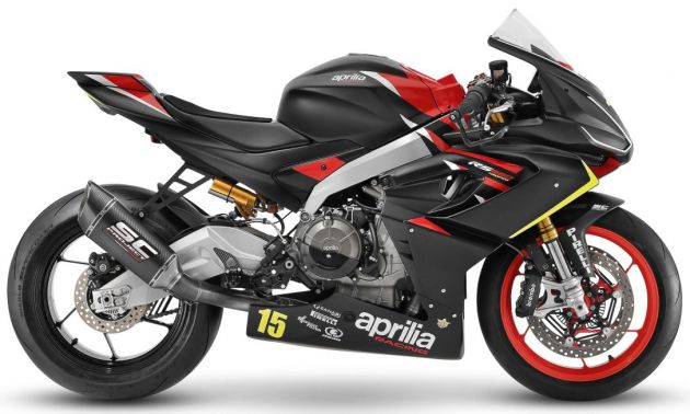 Aprilia Racing RS660 Trofeo – khas untuk perlumbaan