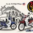 2021 Honda EX5 35th Anniversary Edition, RM4,783