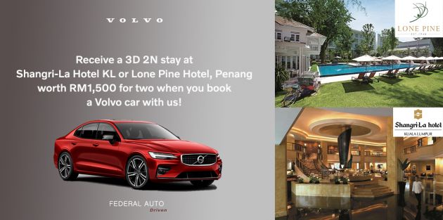 AD: Get a 3D2N stay at the Shangri-La KL worth RM1.5k when you book a Volvo car with Federal Auto!