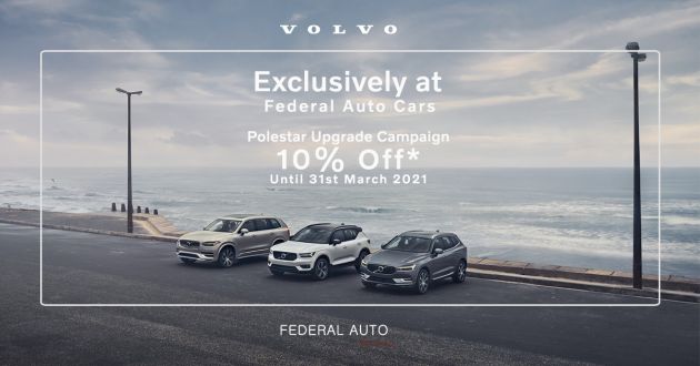 AD: Get a 3D2N stay at the Shangri-La KL worth RM1.5k when you book a Volvo car with Federal Auto!