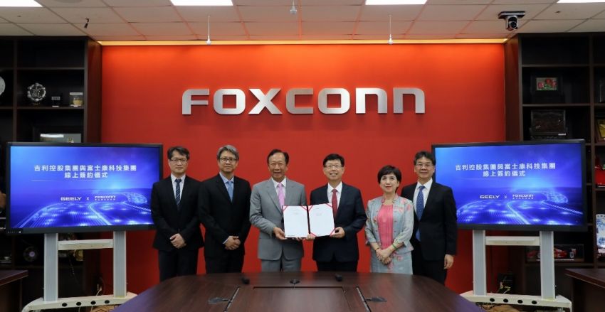 Geely and Taiwan’s Foxconn form JV to provide consulting services in manufacturing processes, ICT 1235791