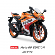 Honda CBR150R 2021 dilancar di Indonesia – rupa menghampiri CBR250RR, fork hadapan jenis USD