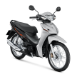 Honda Wave 110i 2021 dilancarkan di Thailand – enjin suntikan bahan api 110 cc, tangki 5 liter, lampu LED