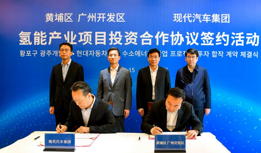 Hyundai building first overseas fuel cell system plant in Guangzhou, China – completion in second half 2022 Image #1237483
