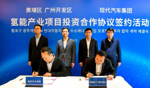 Hyundai bina kilang sistem fuel cell pertama luar negara di Guangzhou, China — siap pada tahun 2022