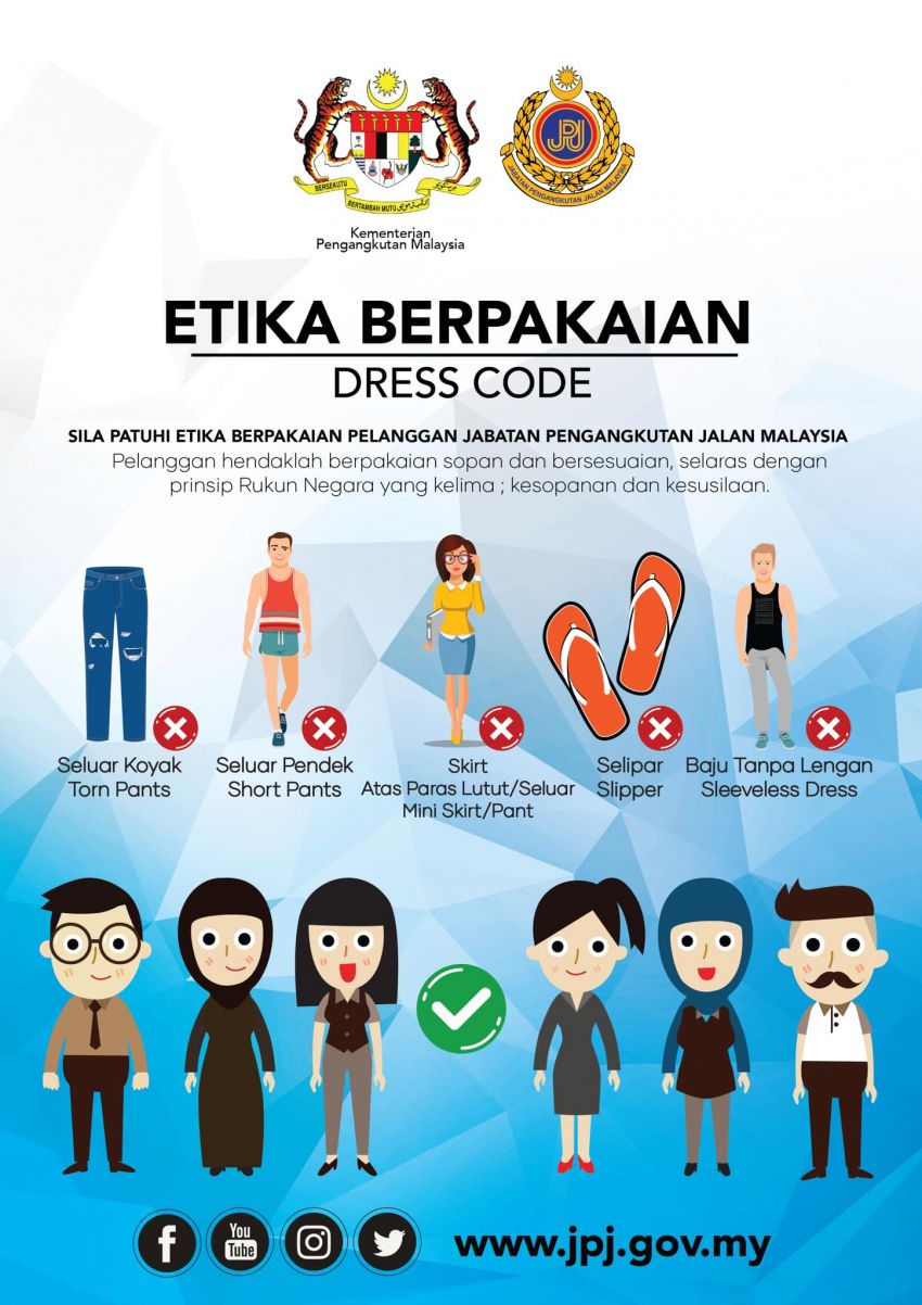 JPJ reminds public of dress code – no shorts, slippers 1235494