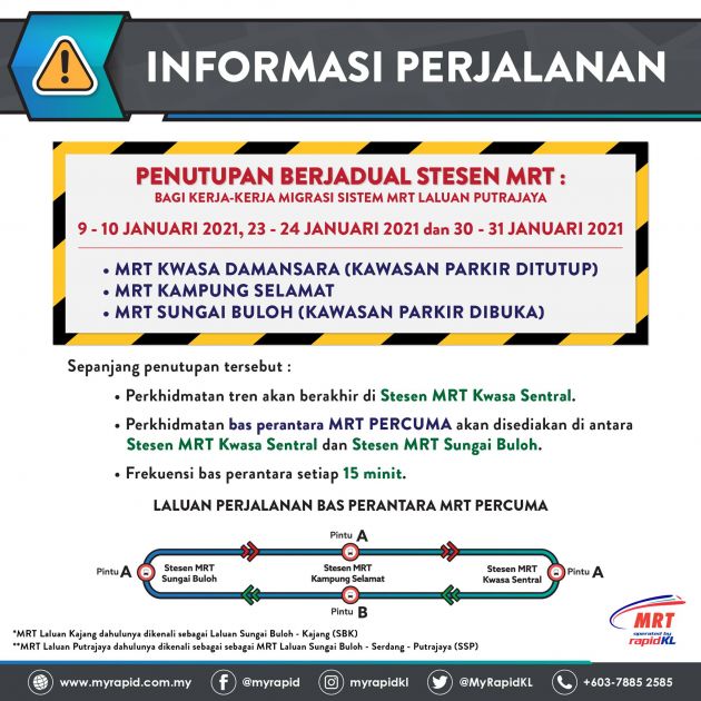 Beberapa stesen MRT tertentu ditutup untuk tiga kali hujung minggu bagi kerja migrasi Laluan Putrajaya