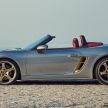 Porsche Boxster 25 Years revealed as tribute model – based on 718 Boxster GTS 4.0, limited to 1,250 units