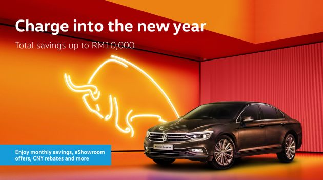 Volkswagen tawar rebat ang pao bernilai sehingga RM10k sempena promosi Tahun Baharu Cina