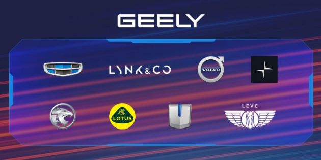 Geely Group langkau 2.1 juta unit jualan tahun 2020