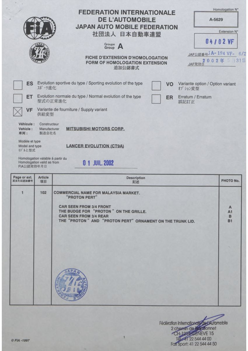 Dokumentasi Mitsubishi daftarkan Proton sebagai varian Lancer Evolution kepada FIA didedahkan 1238910