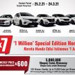 VIDEO: Honda 1 Million Special Edition models – City, Jazz, Civic, Accord, BR-V, HR-V & CR-V you can win!