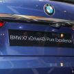 BMW X7 G07 CKD dipertontonkan di M’sia – xDrive40i Design Pure Excellence, harga jangkaan RM708,800