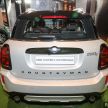 MINI Countryman F60 <em>facelift</em> 2021 dilancarkan di M’sia – Cooper S dan Cooper SE PHEV, RM244k hingga 254k