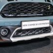 MINI Countryman F60 <em>facelift</em> 2021 dilancarkan di M’sia – Cooper S dan Cooper SE PHEV, RM244k hingga 254k