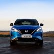 2021 Nissan Qashqai revealed – sharp new looks, tech from X-Trail, new 1.3L mild hybrid, e-Power available