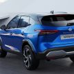 2021 Nissan Qashqai revealed – sharp new looks, tech from X-Trail, new 1.3L mild hybrid, e-Power available