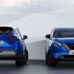 2021 Nissan Qashqai revealed – sharp new looks, tech from X-Trail, new 1.3L mild hybrid, e-Power available