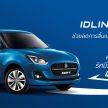 2021 Suzuki Swift facelift launched in Thailand – two 1.2L CVT variants; 83 PS, 108 Nm; priced from RM75k