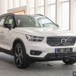 Volvo XC40 Recharge T5 launched in Malaysia – from RM242k; 1.5L 3-cylinder PHEV; 262 PS, 44 km EV range
