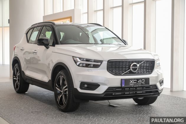 2019 Volvo Xc40 R Design Review 4 Things You Need To Know