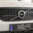 Volvo XC40 Recharge T5 dilancarkan di Malaysia – dari RM242k; 1.5L 3-silinder PHEV; 264 PS, jarak EV 44km