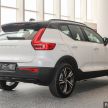 Volvo XC40 Recharge T5 launched in Malaysia – from RM242k; 1.5L 3-cylinder PHEV; 262 PS, 44 km EV range