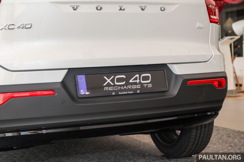 Volvo XC40 Recharge T5 launched in Malaysia – from RM242k; 1.5L 3-cylinder PHEV; 262 PS, 44 km EV range 1254168