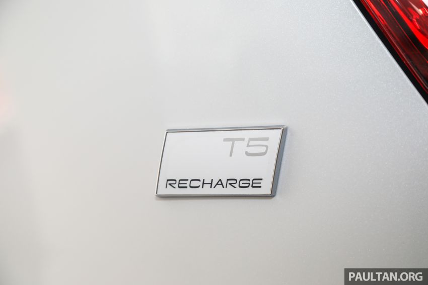 Volvo XC40 Recharge T5 dilancarkan di Malaysia – dari RM242k; 1.5L 3-silinder PHEV; 264 PS, jarak EV 44km 1254262