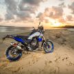 2021 Yamaha Tenere 700 available with lowering kit