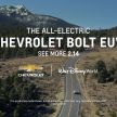 2022 Chevrolet Bolt EUV to make its debut on Feb 14