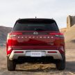 2022 Nissan Pathfinder now with 8 seats, 9-speed auto