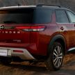 2022 Nissan Pathfinder now with 8 seats, 9-speed auto