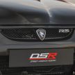 DSR-002 – Fully restored original Proton Satria R3, plus the amazing story of the bespoke factory project