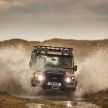 Land Rover Defender Trophy Edition – 220 units for US