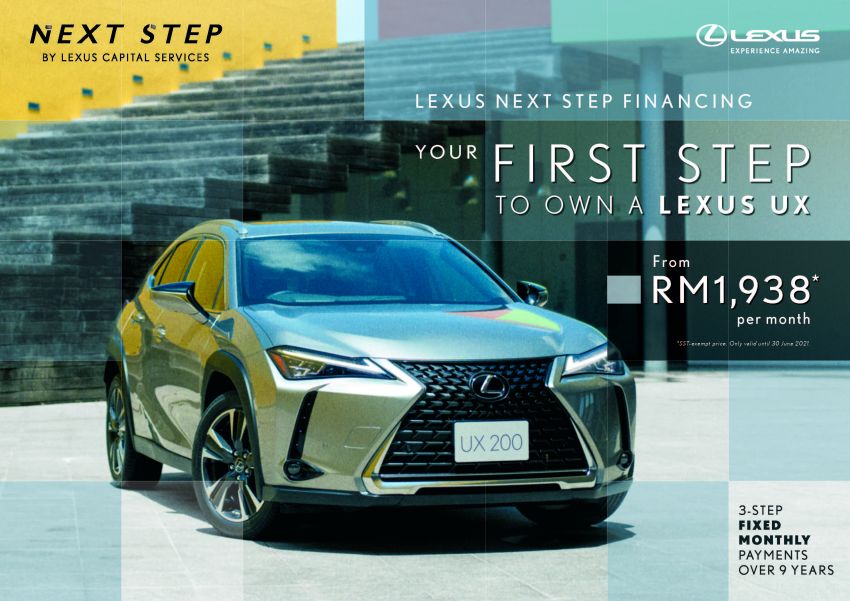 AD: Experience the luxury of a Lexus UX in just three easy steps with the Lexus Next Step financial plan 1248813