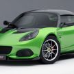 Lotus waves goodbye to the Elise and Exige with Final Edition models – more power, performance and kit