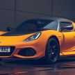 Lotus waves goodbye to the Elise and Exige with Final Edition models – more power, performance and kit