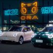 Ora Punk Cat is China’s electric 4-door Beetle clone