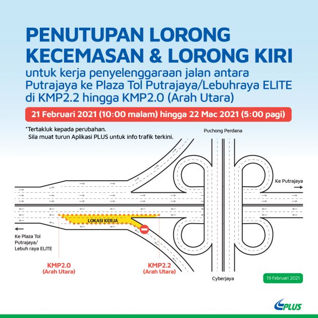 Lorong kiri, kecemasan antara Putrajaya ke Plaza Tol Putrajaya/ELITE tutup sebulan mulai 21 Feb – PLUS