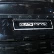 Proton Persona Black Edition dilancarkan – RM54,700