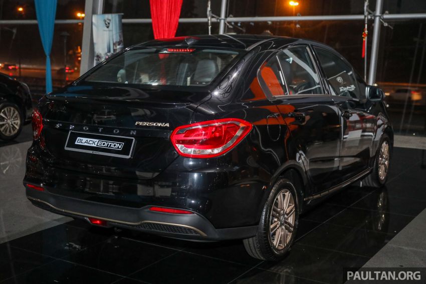 Proton Persona Black Edition launched in Malaysia – Quartz Black paint, gold accents; 500 units; RM54,700 1249904